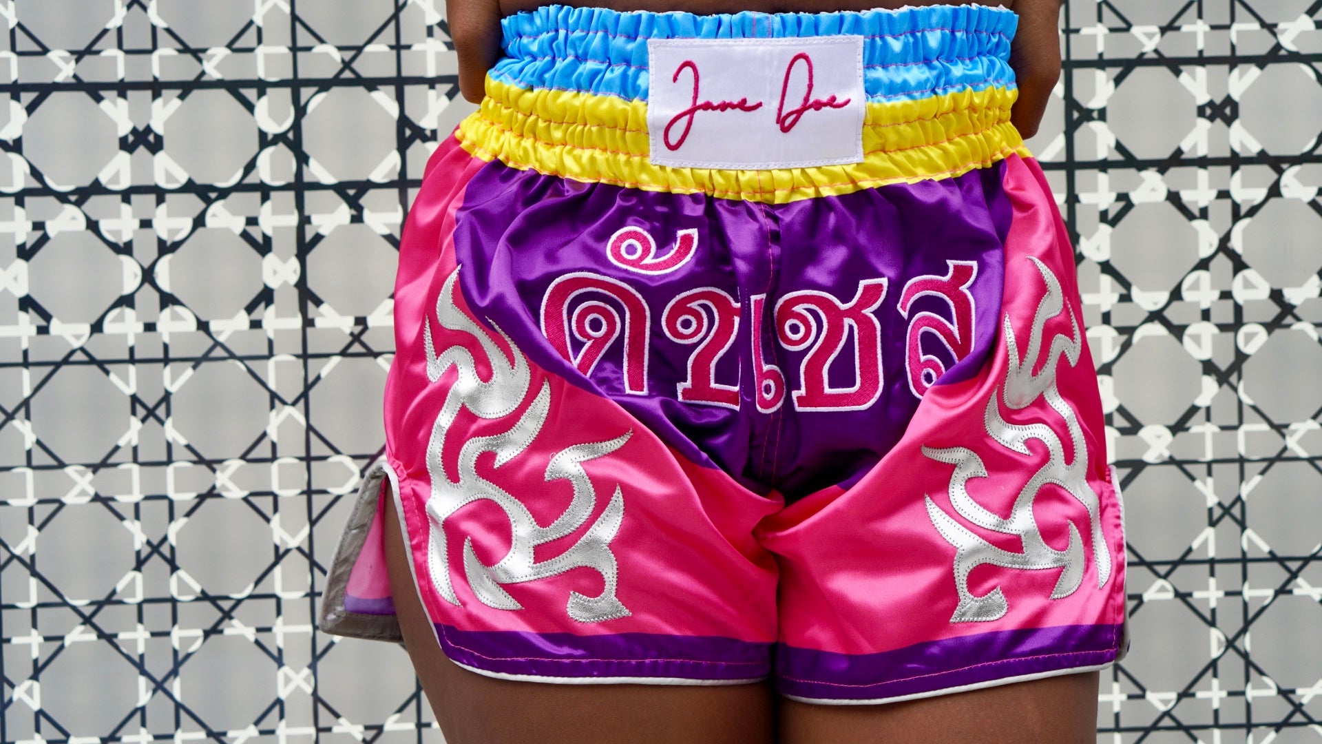 DUCHESS BOXER SHORTS
